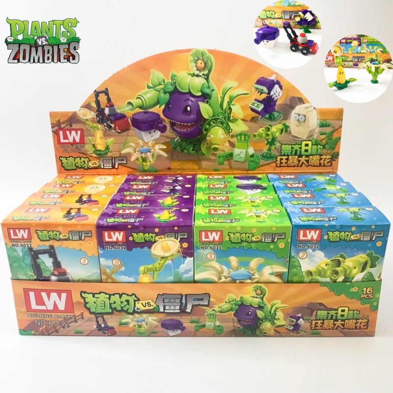 New Plant Parent - Новые растения против. Зомби Rampage Chomper,