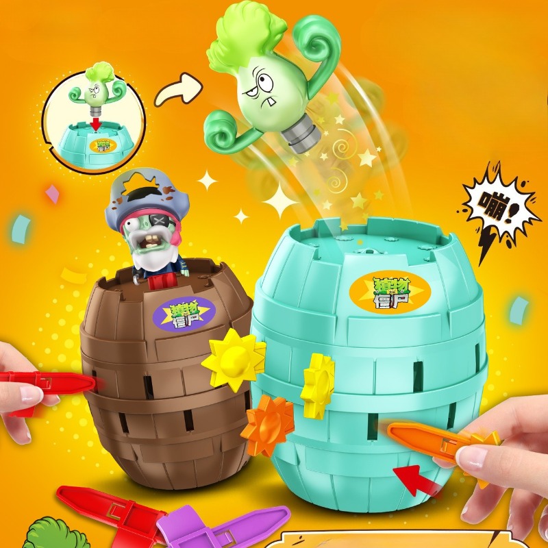 New Plant Parent - Новинка! Игрушка-антистресс Plants vs. Zombies «Пиратская