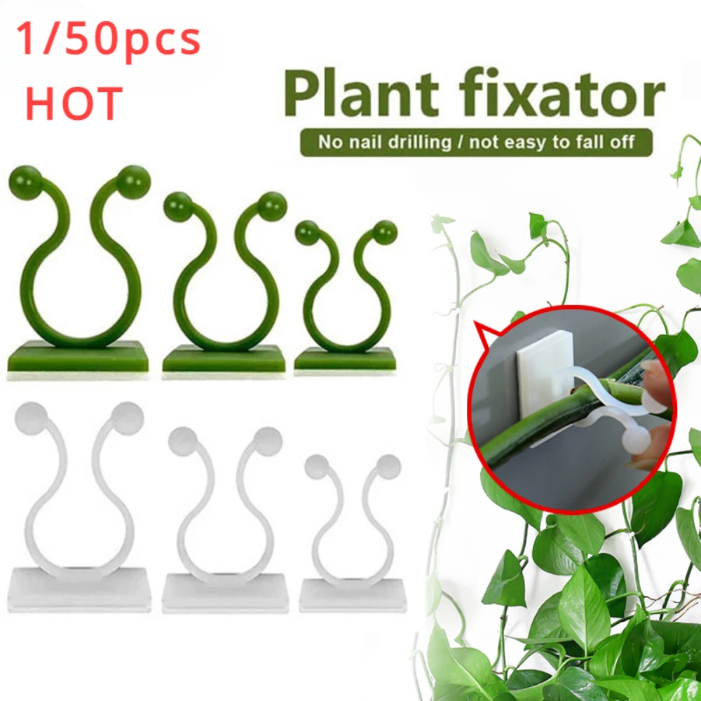 Plant Parents - 1/30/50 шт. для садовых аксессуаров, садовые