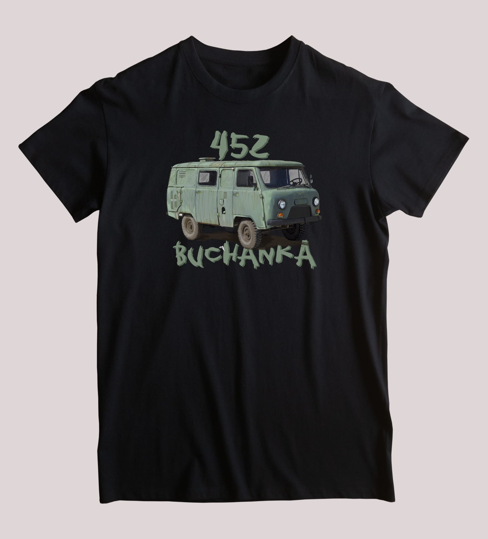 Футболка на колесиках для росс – обзор и цена Plant Parent T Shirt