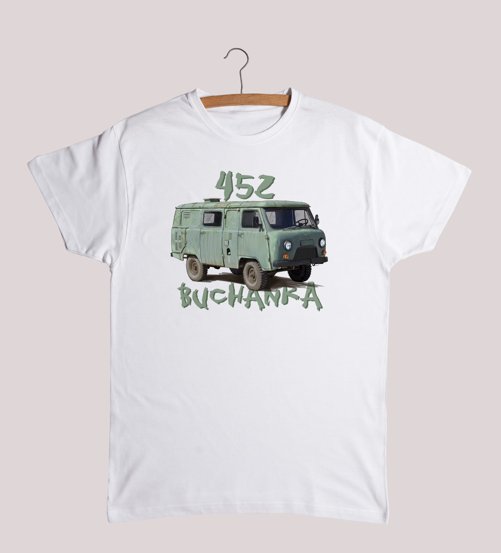 Футболка на колесиках для росс – обзор и цена Plant Parent T Shirt