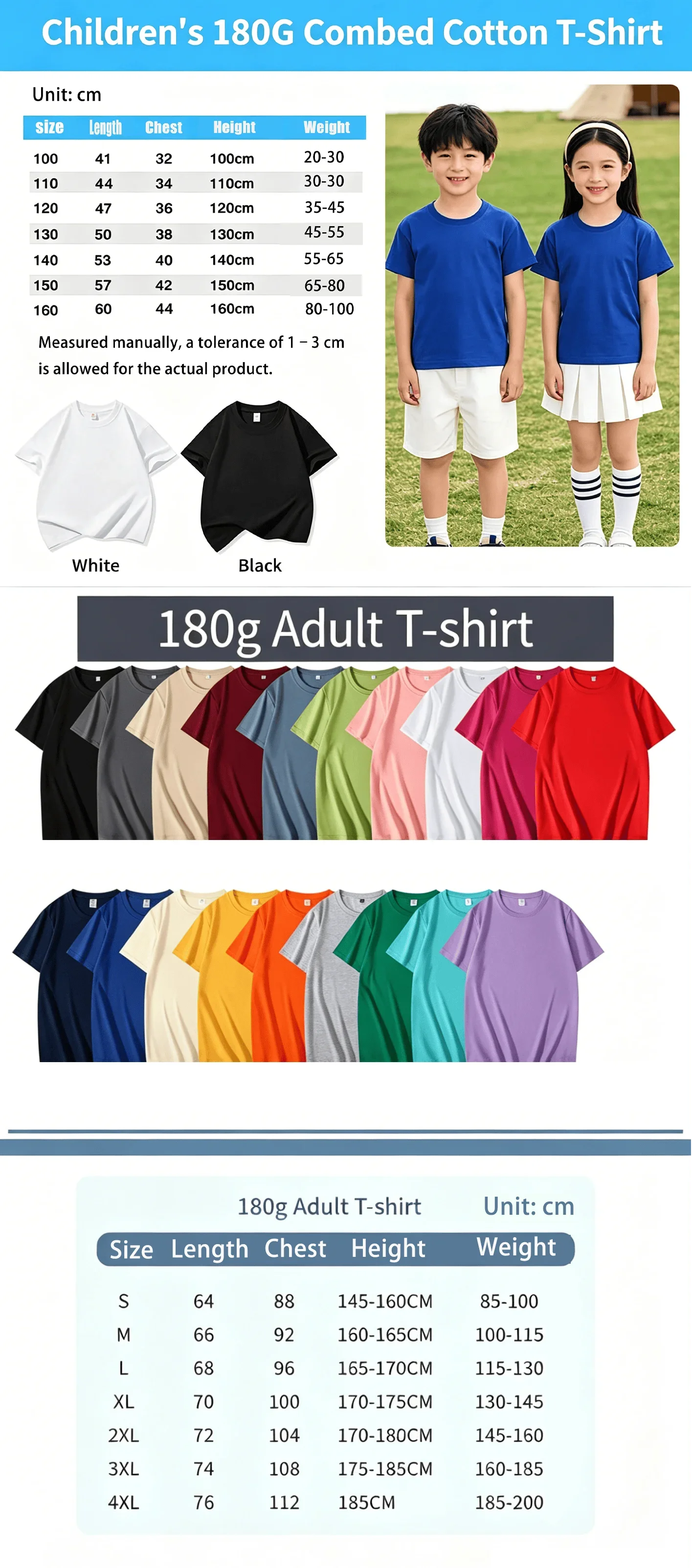 Семейные футболки Disney Magic – обзор и цена Plant Parent T Shirt